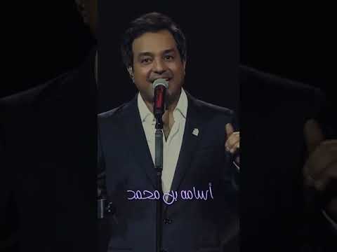 راشد الماجد قم قم