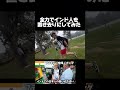 物理的にインド人置いていきました#インド#バラナシ#旅行