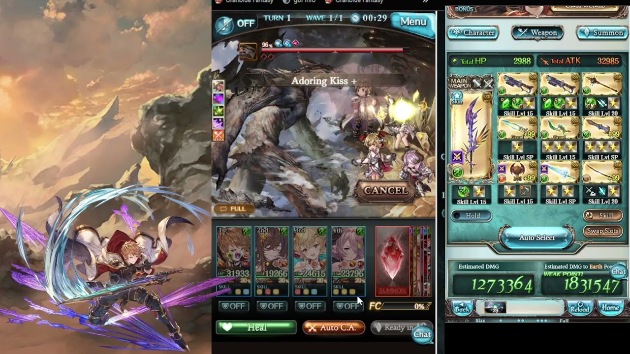 GBF wind nm95 (131m+)