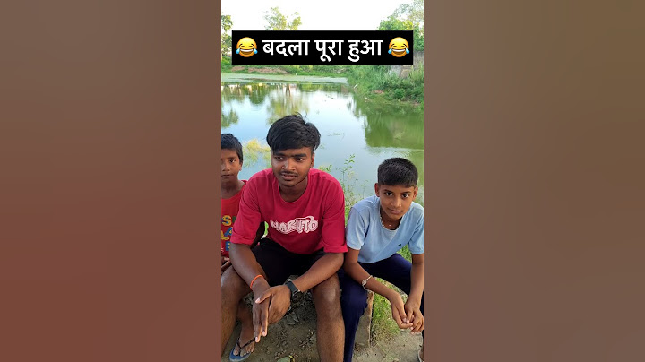 बदला पूरा हुआ ✅ #shorts #funny #viral #fool