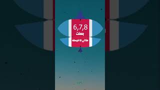 🪁 Good News for Punjabians Basant Festival Update! #punjab #maryamnawaz #festival