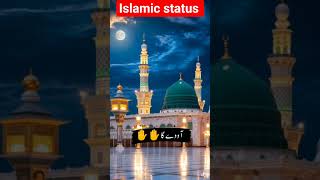 isq e nabi # Islamic #viral #love #viralvideo #beautiful #beautful #unfrezzmyaccount #best #duet