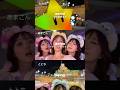 他骨格交流会〜大阪setlog編〜 #shorts