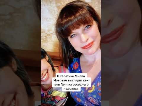 Доказательства того что знаменитости от нас не отличаются #shorts