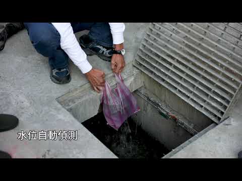 全球首創全自動防洪防盜捲門