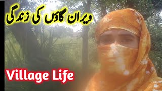 Uff Ye Garmiyn Me Itni Mehnat