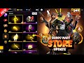 OB49 BUDDY MART NEW REWARDS