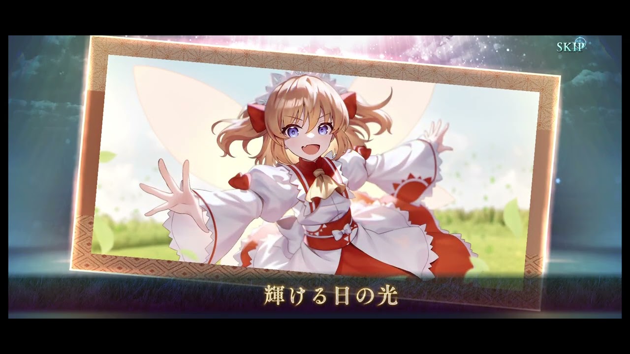 【東方幻想エクリプス】お空ちゃん最高だね☆