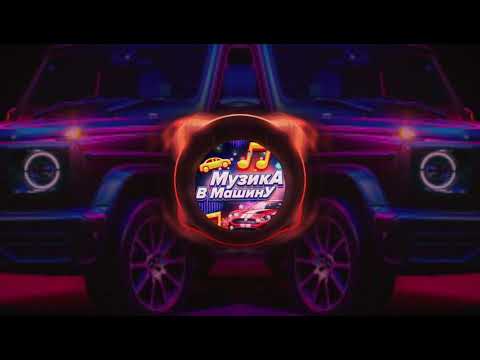 Нова українська народна пісні в новому звучанні крутий ремікс 😍😍😍|музика в машину| українські пісні|