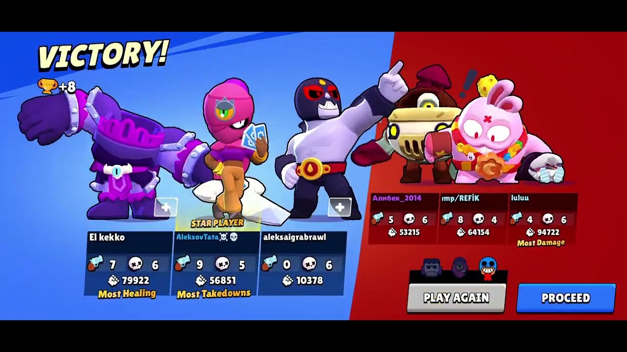 Aleksa i Tata igraju Brawl Stars 😉👊