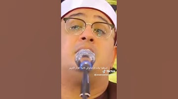 انضموا الينا في رحاب القران الكريم #الحمد_لله_على_نعمة_الأسلام