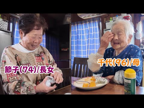 手術しました。 - YouTube