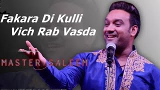 Fakran Di Kulli Vich Rab Vasda by Master Saleem | New Peer Qawali | Punjabi Peer Qawali | Now Play Resimi