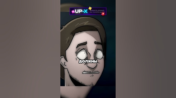 Мистер Бист уничтожил Землю #фильм #сериал #кино #мультик