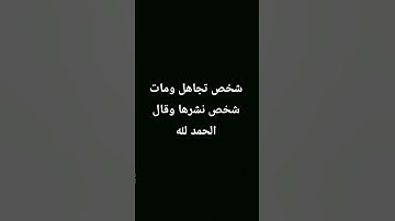 #تلاوة_هادئة #راحة_نفسية #قرآن #قران_كريم #اكسبلور #لايك