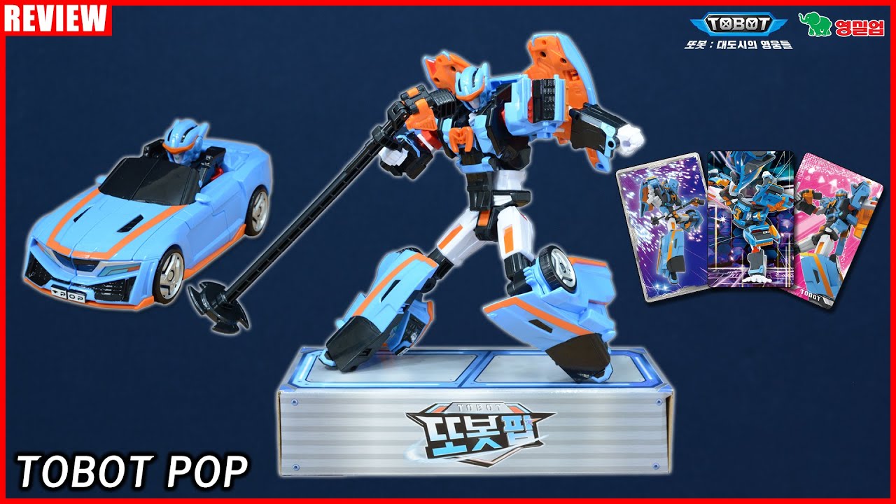 YOUNG TOYS TOBOT DAEDO'S HEROES TOBOT POP [REVIEW]