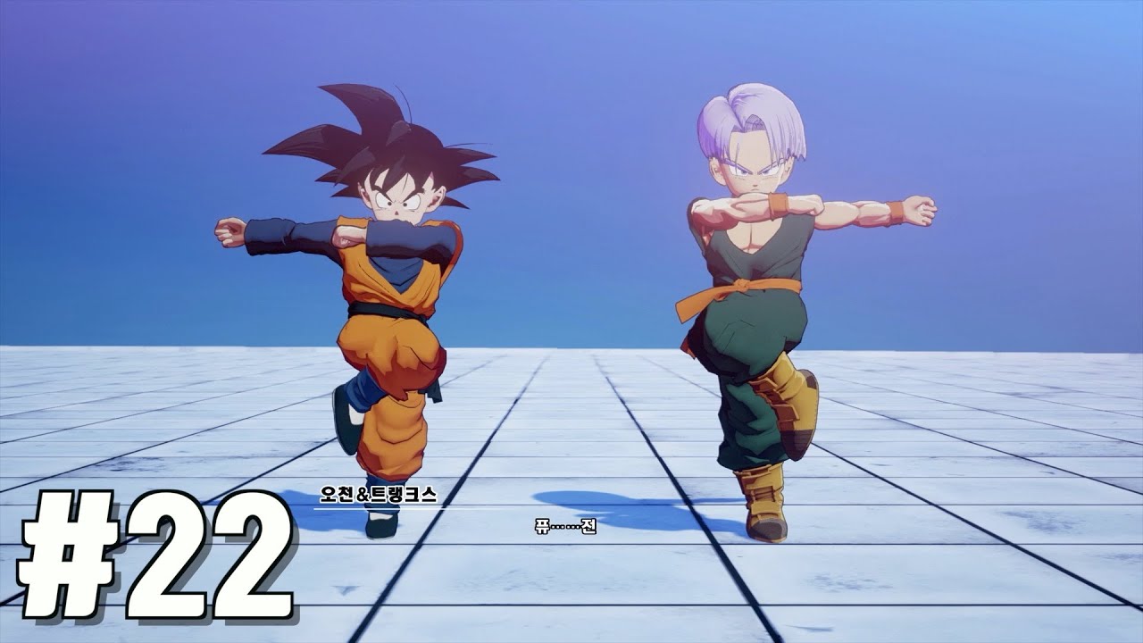Dragon Ball Z Kakarot: story walkthrough #22 Fusion of Goten and