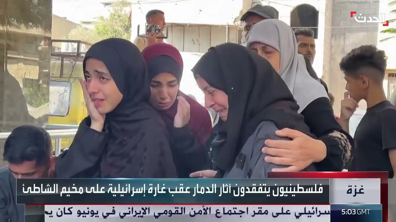 الأخبار الليلة | حماس تعود للمقترح القطري بسبب خرائط إسرائيل... وانقسام إيراني حول التفاوض مع أميركا