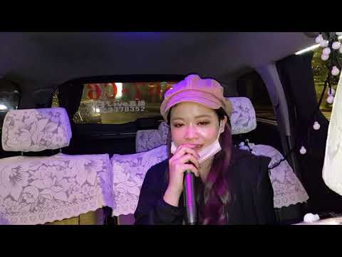 連名帶姓 2003091