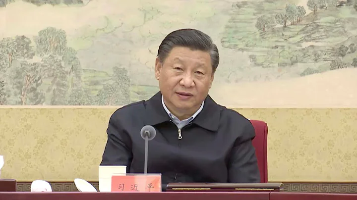 President Xi Jinping calls for good start to 14th Five-Year Plan period - DayDayNews