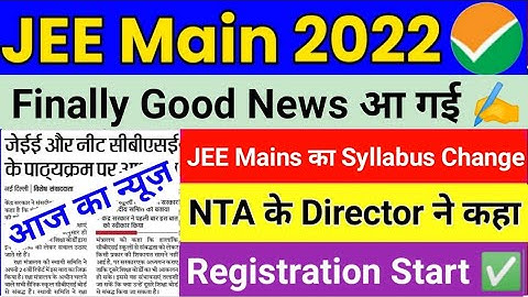 JEE Main 2022 Exam Date | JEE Main 2022 Expected Date | JEE Main 2022 Form Fill up Date #jeemain2022