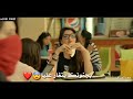 اليسا بالعالم مافي بجنونك بتغار عليي من عيونك وعد مني مابخونك حتى بنظرات 