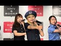 SE〜Perfect Dreamer/Next☆Rico 2026.7.3【ポリス】