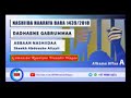 Nashiida Haaraya Albama 8ffA Dadhabne Gabrummaa Sheekh Abdooshee Aliyyii Nashiida Haaraya Albama 8ffA Dadhabne Gabrummaa Sheekh Abdooshee Aliyyii