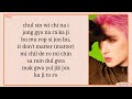 Ateez   bouncy khot chilli peppers  easy lyrics