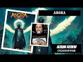 Angra - Cycles of Pain (Album Review)