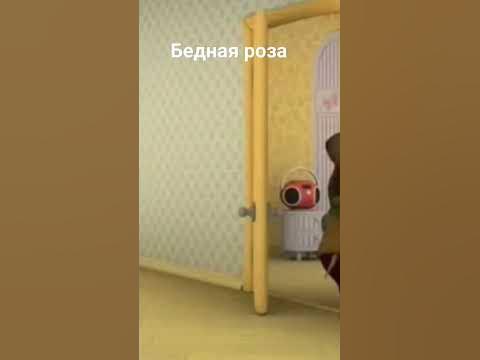 #барбоскины #тимоха #роза - YouTube