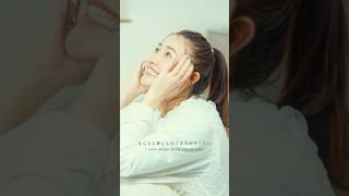 好きな人って夢にも出てくるよね🥰 #告うた #yuka #有華 #shots