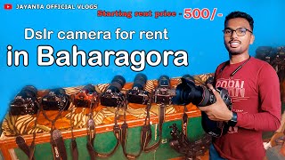 Dslr camera for rent in baharagora | camera rent  business | Baharagora screenshot 4