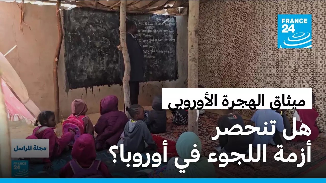 ���� ����� ������ �������� ��� �������.. ���� ������ �� ����� �� ������ �����
 - نشر قبل 19 دقيقة