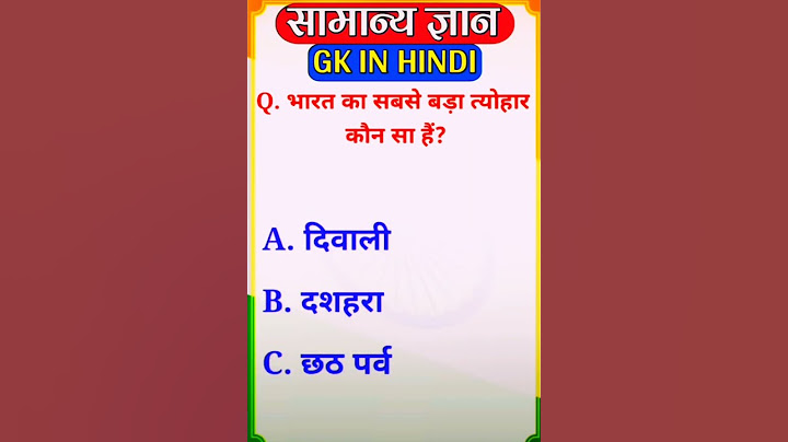 🥶Anant ko chhod k Mamma kha chali gai #cricketshots #gk #motivational #trending //400 RAM RAM🏏🏏🏏🏏🏏