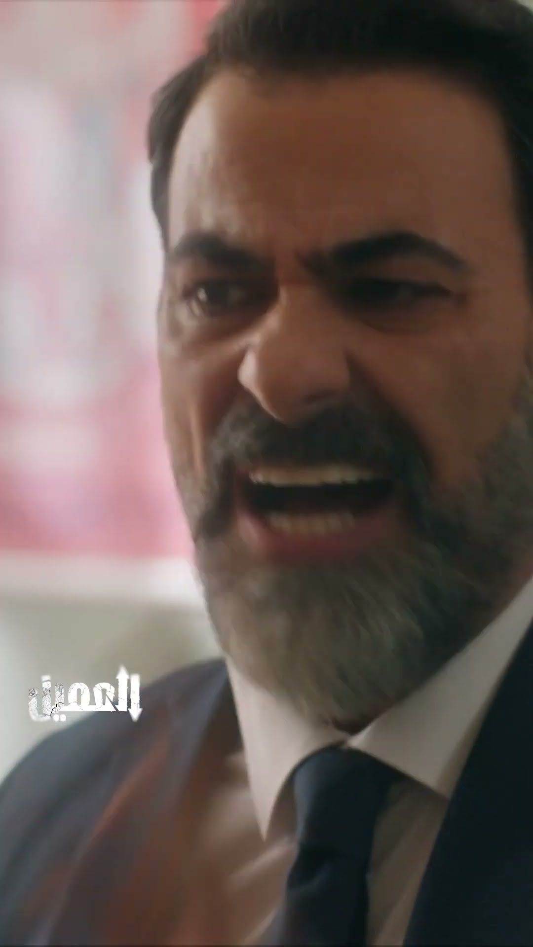 ما شاهدتموه من أحداث في مسلسل العميل ليس شيئاً أمام ما سيحدث في الحلقات القادمة