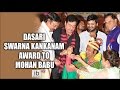 Sruthilaya - Dasari Swarna Kankanam 2015 Award to Mohan Babu
