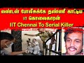 லண்டன் போலீசுக்கே தண்ணி காட்டிய IIT கொலைகாரன் | IIT Chennai To Serial Killer | Top Crime Tamil