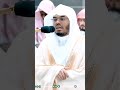 يوفون بالنذر ويخافون يوما كان شره مستطيرا تلاوة خاشعة جدا بصوت الشيخ ياسر الدوسري Shorts يوفون بالنذر ويخافون يوما كان شره مستطيرا تلاوة خاشعة جدا بصوت الشيخ ياسر الدوسري Shorts