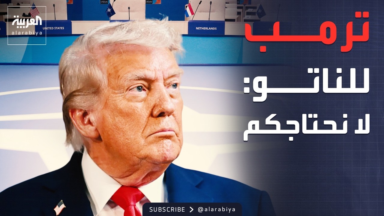 -����� ������-.. ���� ���� ��� ������ ������ ����
 - نشر قبل 8 دقيقة