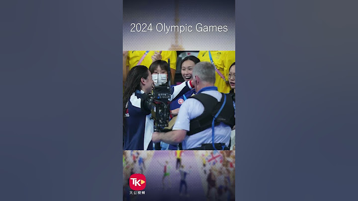 【巴黎奧運】何詩蓓女子200米自由泳銅牌