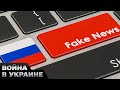 🤡 Топ треш-моментов российской пропаганды этой недели