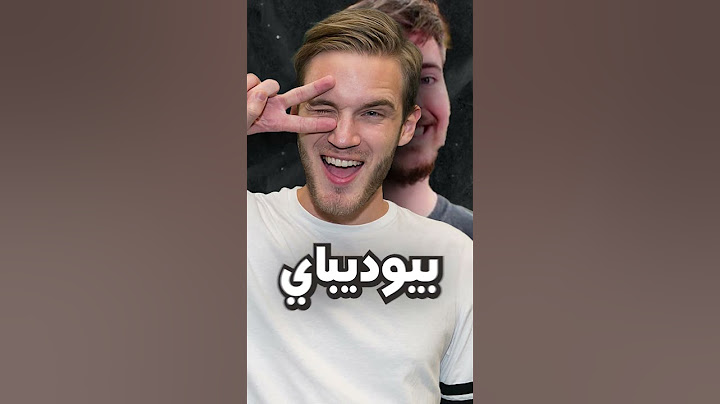 أول يوتيوبر وصل مليون مشترك بالعالم 😨