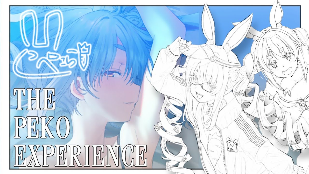 The Usada Pekora Experience