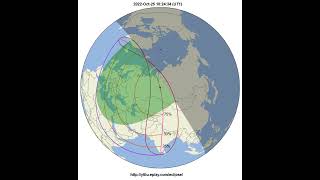 Partial Solar Eclipse On October 25, 2022