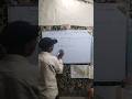 speaking english #shorts #speakingenglish #studyshorts