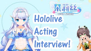 [ENG SUBS] Doris Hololive Interview by Matsuri