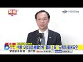 中聯19批油品檢驗合格"重新上架" 石崇良:確保安全│中視新聞 20260722