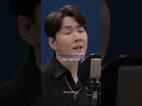 진정한 가수 플라워 라이브 #shorts #playlist #live