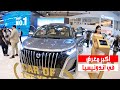 السيارة الطائرة بجاكرتا 